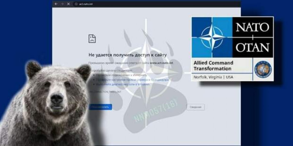 Оторвались от души. Русские хакеры наведались в Вильнюс на саммит НАТО
