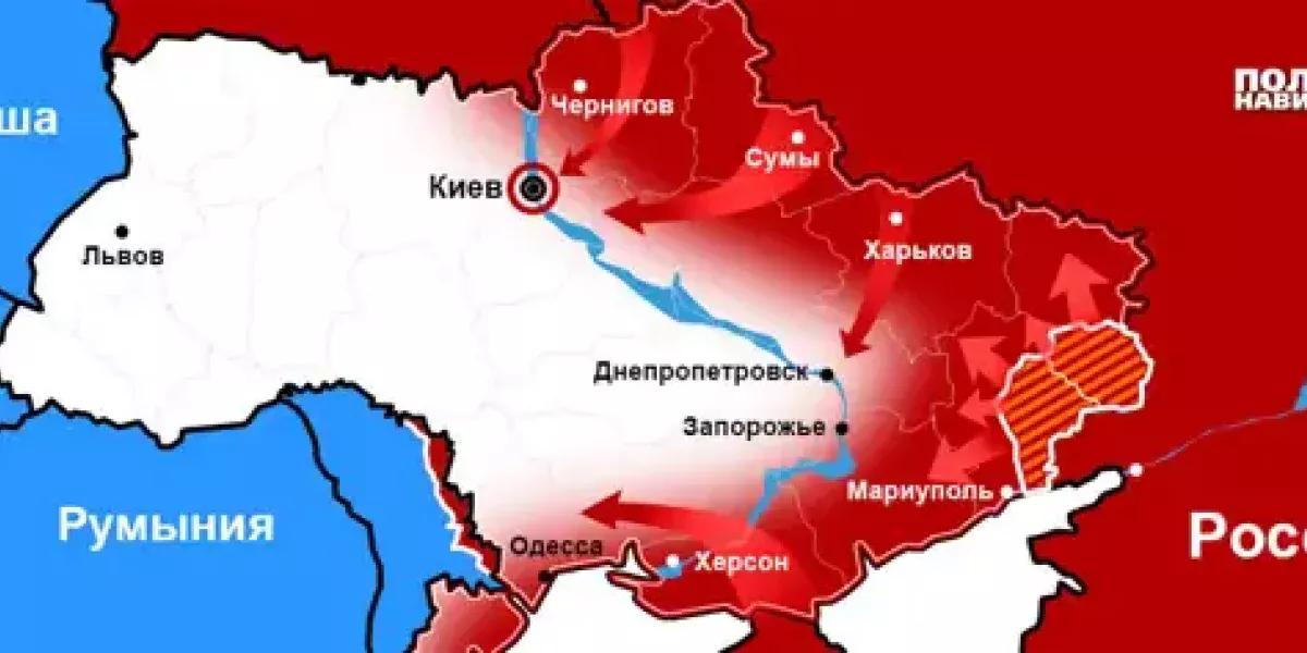 Кедми указал области Украины, какие надо освободить. И объяснил про каждую