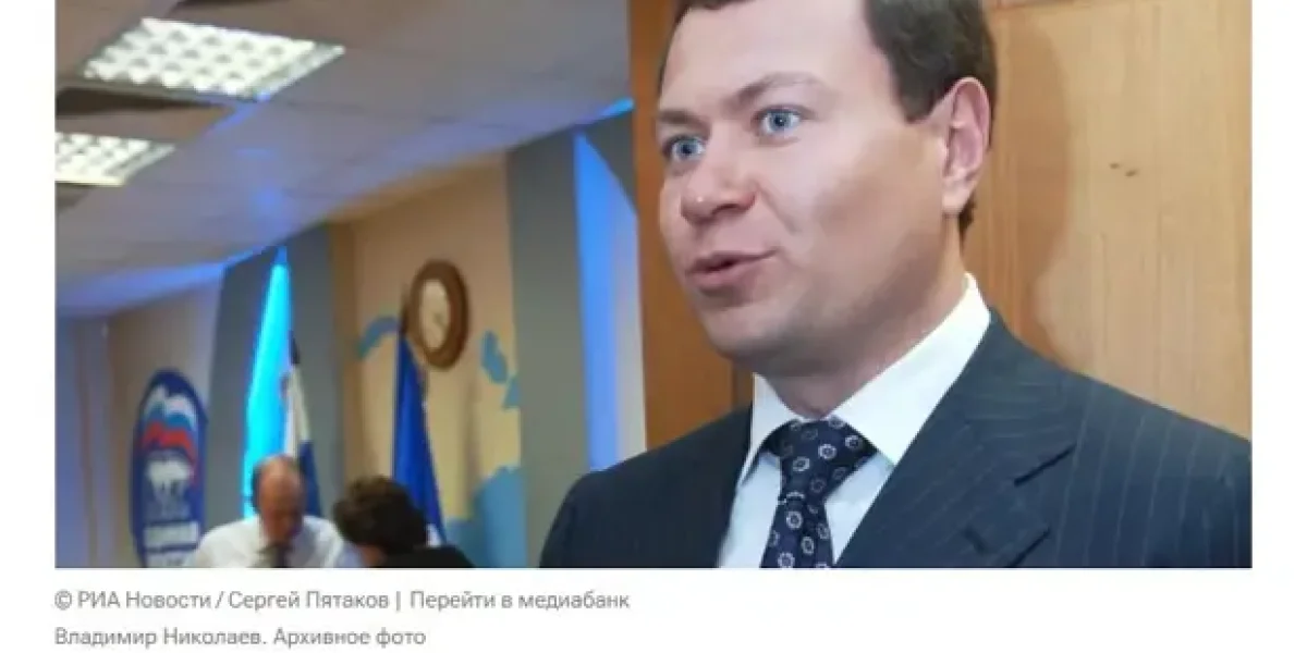 «Что-то Шойгу постоянно кто-то подводит». Одна деталь в деле о новом рекорде мэра-коррупционера