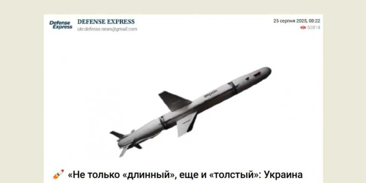 Киев показал «Длинный Нептун»: Нанесены удары по мысу Тарханкут и Севастополю. Инсайдер: «Россия готовит самую смертоносную ракету»