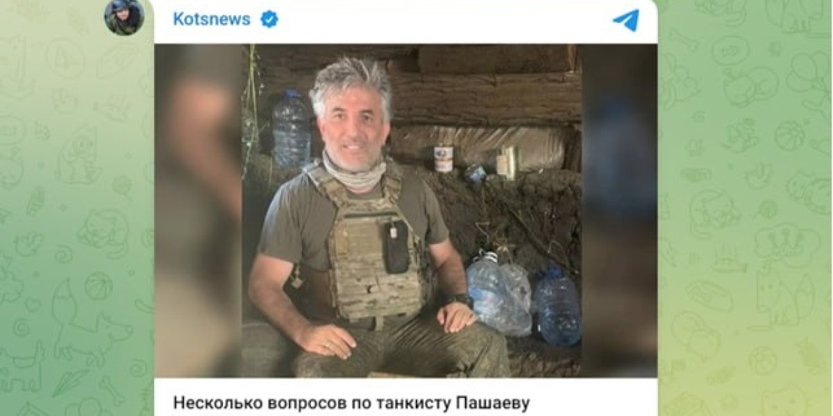 «Деньгами набивали матрацы»: Комбаты бесследно пропадают в «полку Пашаева», бойцам озвучили ценник