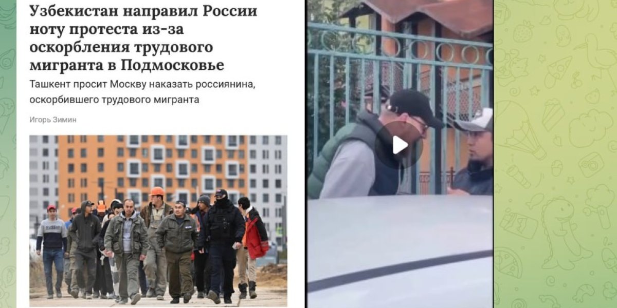 Что вообще происходит? «Пусть извинится перед всеми узбеками»: Таксист дежурит у дома ветерана СВО. Официальный Ташкент требует наказания