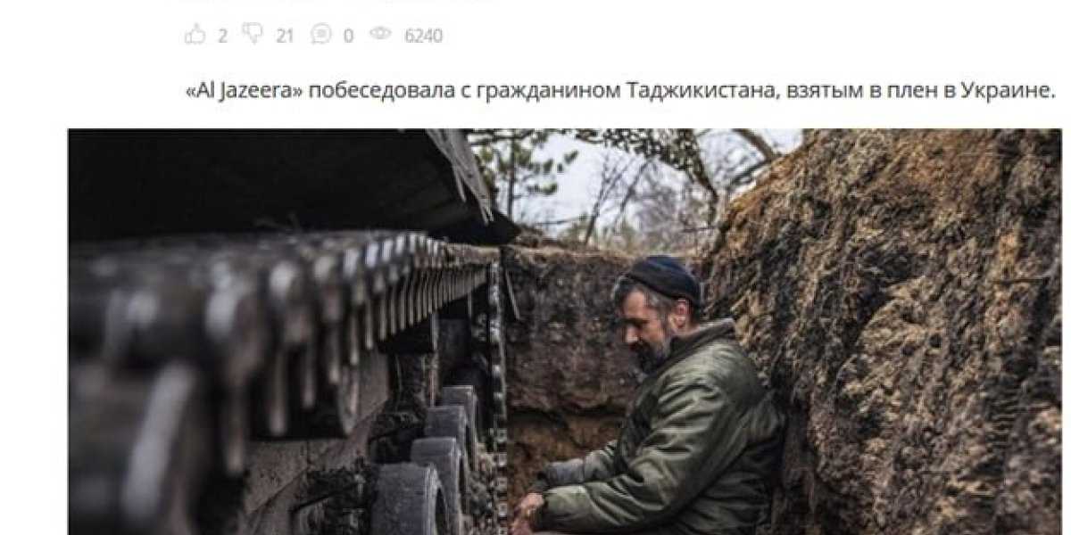 «Русские посылают наших умирать на СВО. Назад дороги нет»: «Жуткие откровения» бывшего гастарбайтера из украинского плена «Русские посылают наших умирать на СВО. Назад дороги нет»: «Жуткие откровения» бывшего гастарбайтера из украинского плена