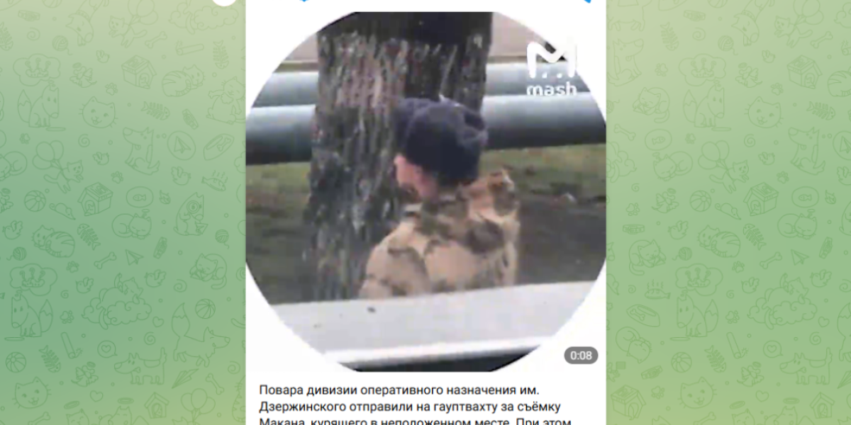 «Не фотографировать, денег не просить»: VIP-срочник ходит с сопровождающим. Есть жертвы. Прекратите позор! «Не фотографировать, денег не просить»: VIP-срочник ходит с сопровождающим. Есть жертвы. Прекратите позор!