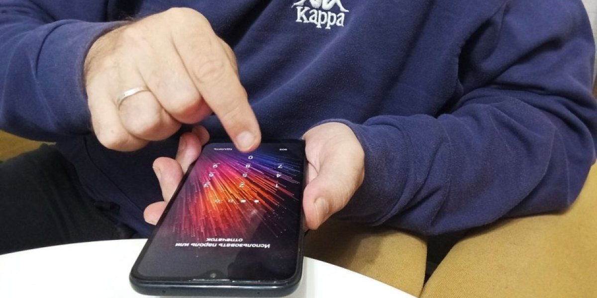 Телефон под учёт: как грядущая привязка IMEI изменит жизнь каждого абонента Телефон под учёт: как грядущая привязка IMEI изменит жизнь каждого абонента