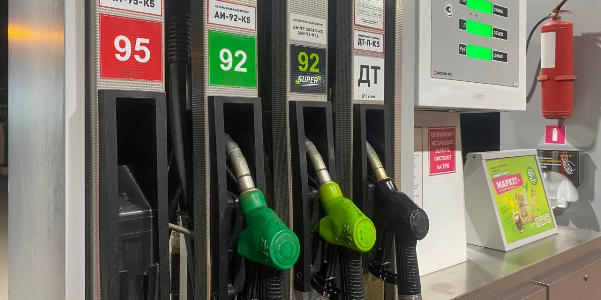 Цены на топливо в Ярославле поползли вверх: что ждет автовладельцев в конце года Цены на топливо в Ярославле поползли вверх: что ждет автовладельцев в конце года