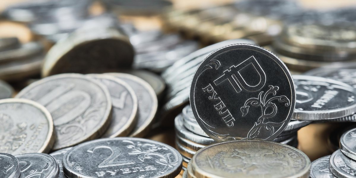 Рубль на грани: что ждет валюту после новогодних праздников Рубль на грани: что ждет валюту после новогодних праздников