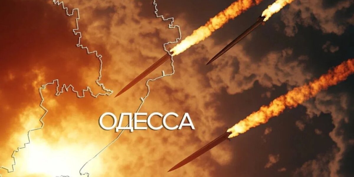 Столбы пламени в Запорожье. В Одессе вспышка радиации. В бой бросили «неприкасаемых». Путин вывел 8 атомных «монстров» Столбы пламени в Запорожье. В Одессе вспышка радиации. В бой бросили «неприкасаемых». Путин вывел 8 атомных «монстров»