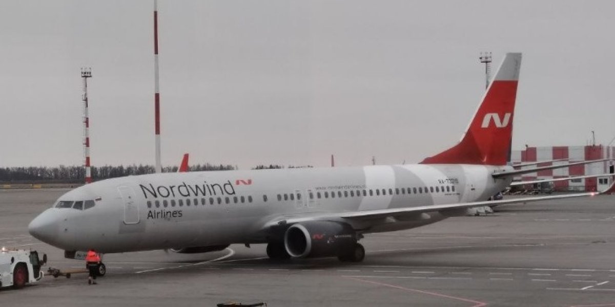 Не выехать: какие долги могут оставить вас без отпуска за границей Не выехать: какие долги могут оставить вас без отпуска за границей