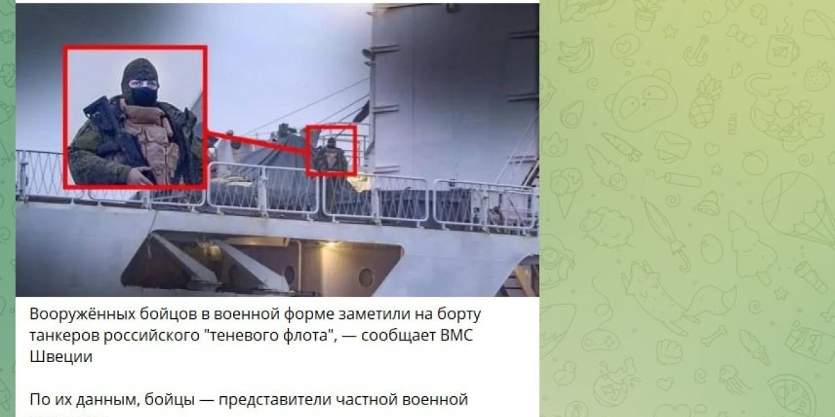 Дождались. На Балтике началась военная операция? Боевые корабли неожиданно пришли в движение Дождались. На Балтике началась военная операция? Боевые корабли неожиданно пришли в движение