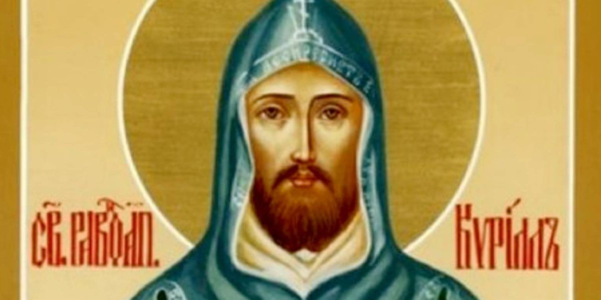 Народный календарь: почему 27 февраля нельзя стричься и кому сегодня нужно дарить подарки Народный календарь: почему 27 февраля нельзя стричься и кому сегодня нужно дарить подарки