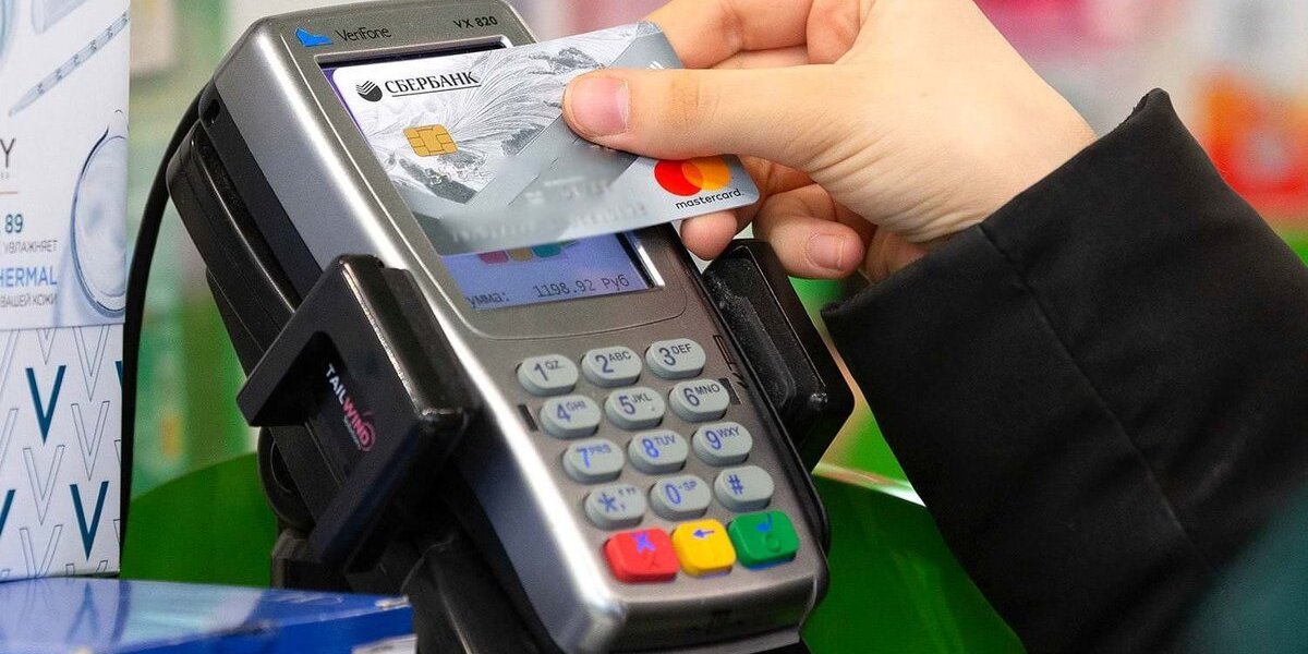 Магазин списал в 10 раз больше: финансист раскрыл, как вернуть свои деньги Магазин списал в 10 раз больше: финансист раскрыл, как вернуть свои деньги