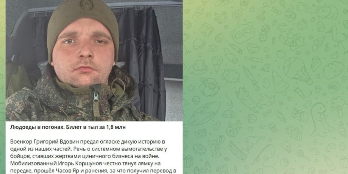 Перед Белоусовым встала непростая задача. Вскрыта грандиозная схема: «Полковник требует 1,8 млн рублей» Перед Белоусовым встала непростая задача. Вскрыта грандиозная схема: «Полковник требует 1,8 млн рублей»